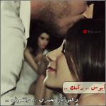 ������ ������� Mad Female